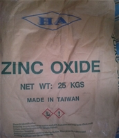 Zinc Oxit - Cồn Và Hóa Chất THL Việt Nam - Công Ty CP Phát Triển Công Nghệ THL Việt Nam